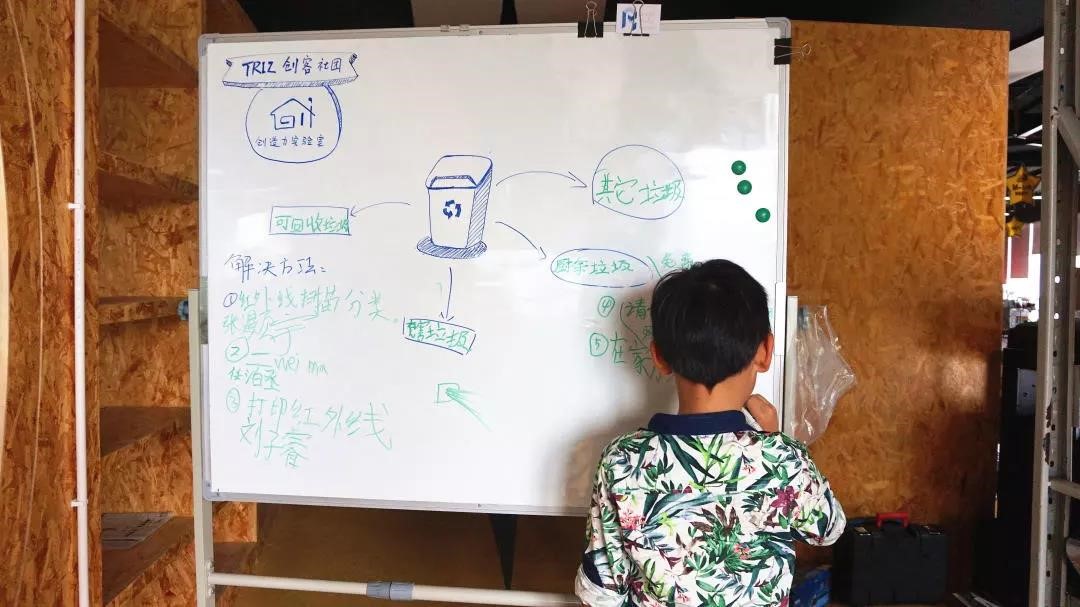 垃圾分类太难？深圳小创客发明的“智能垃圾桶”轻松解决问题