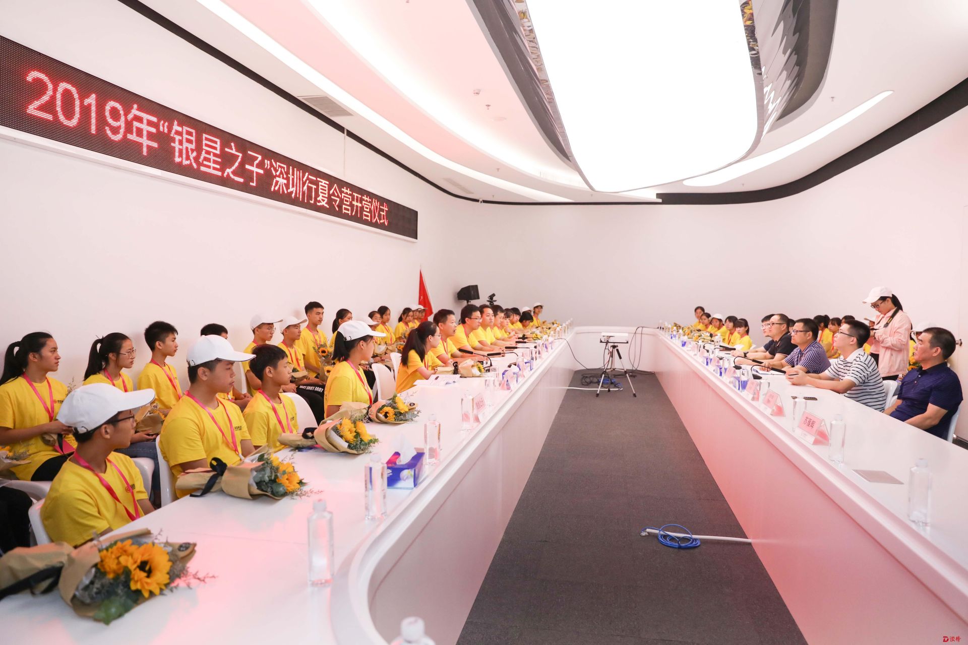 广西贫困学子来深话感恩  深企资助“银星之子”首次参加高考取得出色成绩