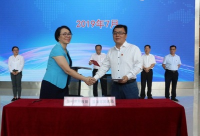 深圳与贺州签署三年民政事业发展合作协议