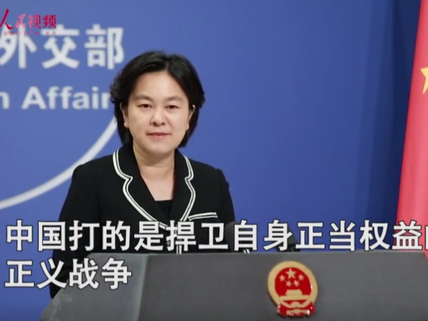 外交部驳美官员言论：中国一不偷、二不抢、三不撒谎……