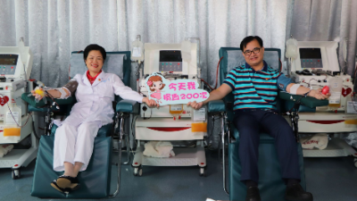 全国首对无偿献血达到200次的卢亮夫妇：我健康我献血我快乐