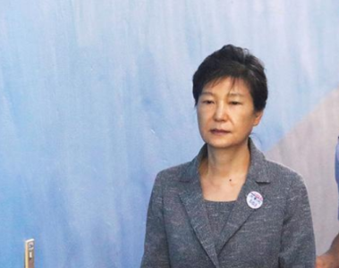 朴槿惠受贿案二审宣判：获刑5年，追缴27亿韩元
