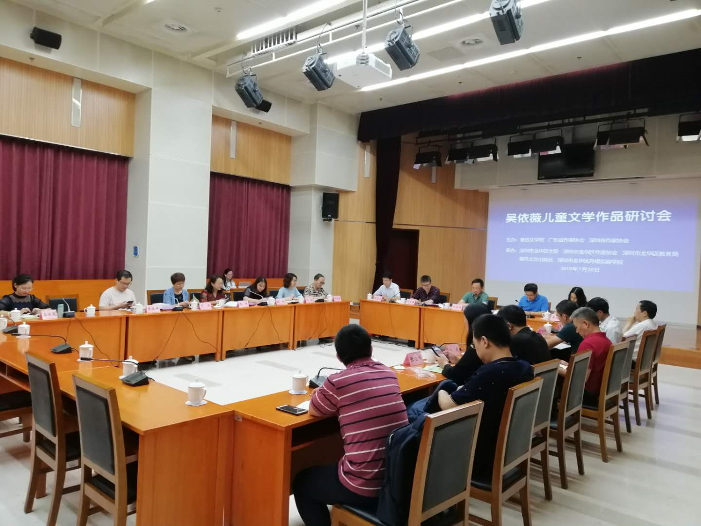 传递真与善，爱与美！深圳儿童文学作家吴依薇作品研讨会在京举行
