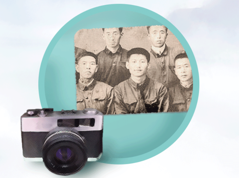 一张合影记初心 