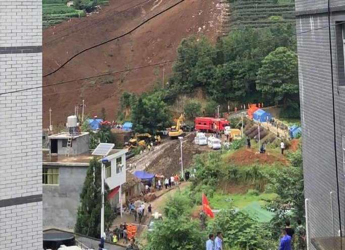 贵州六盘水山体滑坡遇难人数升至20人