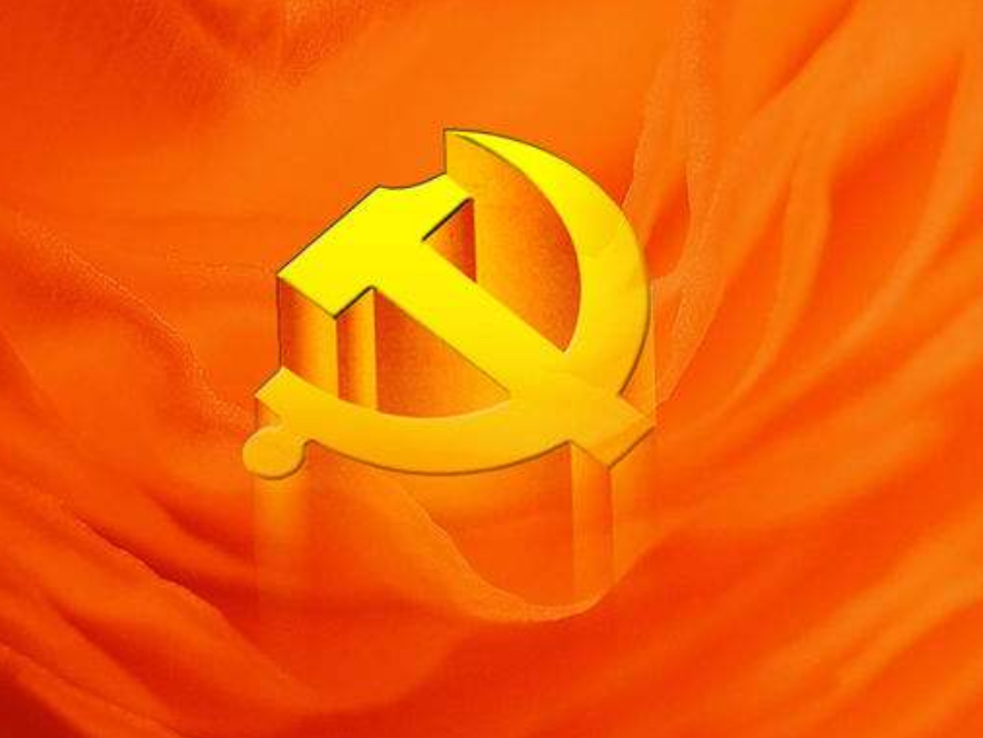 中国共产党广东省第十二届委员会第七次全体会议决议