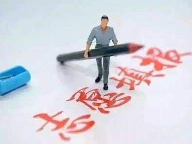 广东高考本科院校录取27.7万人，今日开始征集志愿