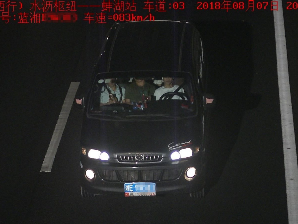 伪造驾照办ETC，一年逃费513次！这车主被判刑6个月罚款3000元