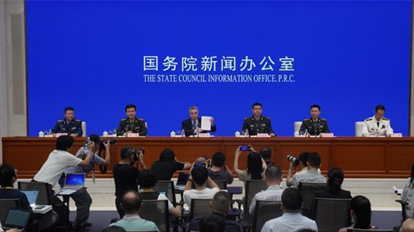 中国政府发表《新时代的中国国防》白皮书