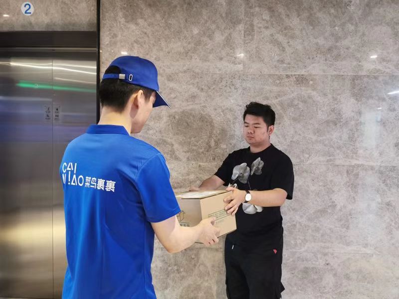 退换货全程“可视化”帮商家减少资损