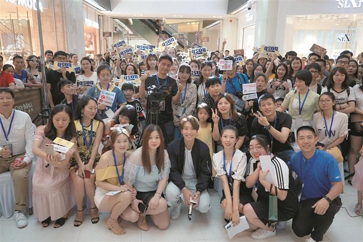 新城市广场   持续激活都市潮流时尚