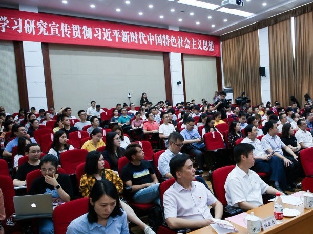 “精神的力量 新时代之魂”网络主题宣传活动在浙江嘉兴启动