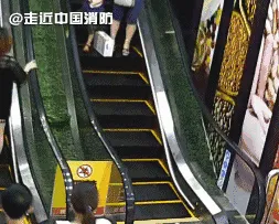 危险！危险！危险！乘扶梯时请警惕这些意外伤害！
