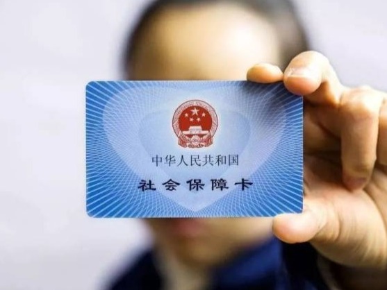 养老金能不能长期足额发？刚刚，人社部发话