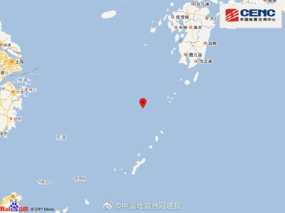 中国东海附近发生6.0级左右地震