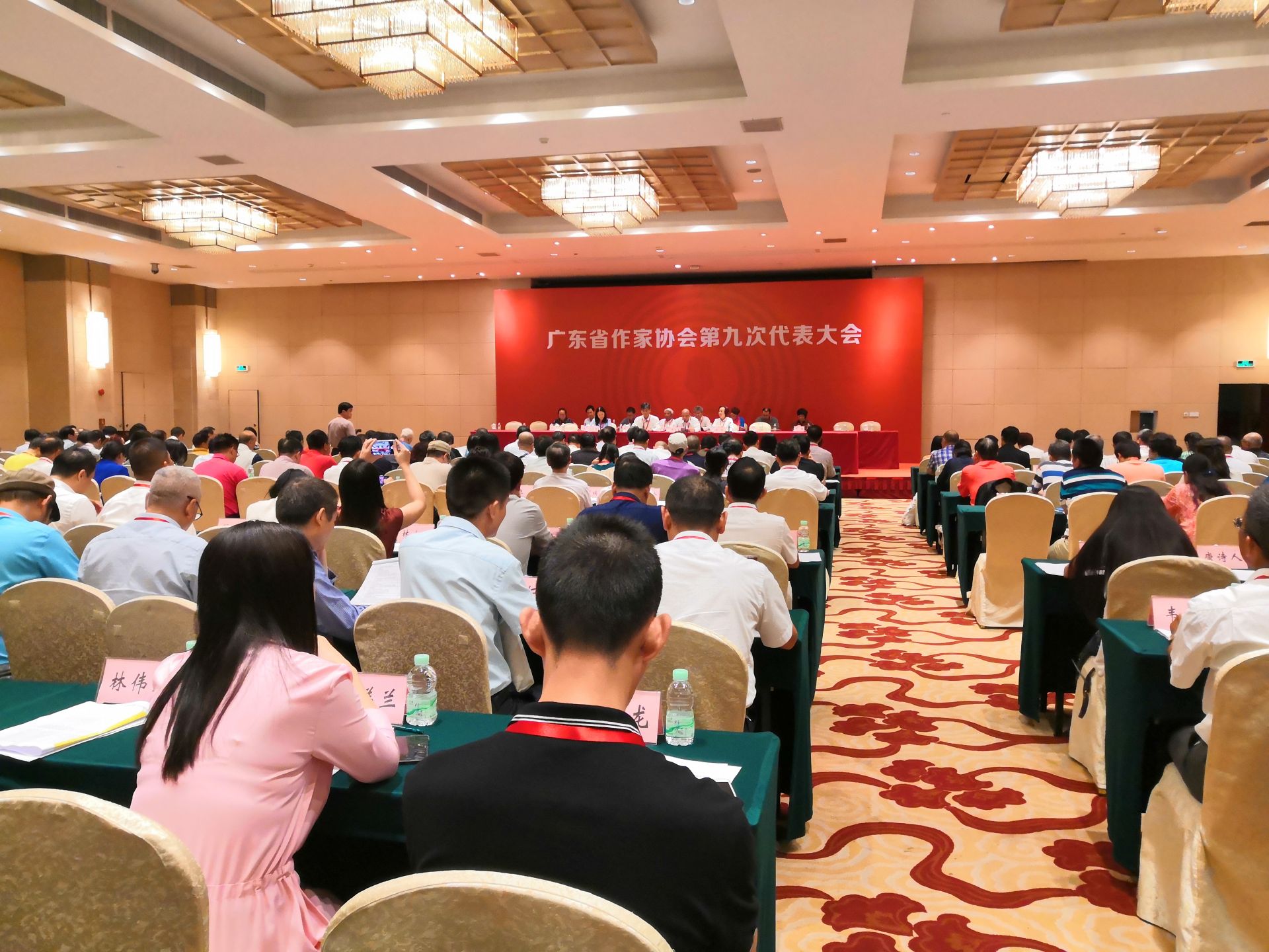 “广东文学异军突起”战略将着手实施，推出粤港澳大湾区文学四大工程