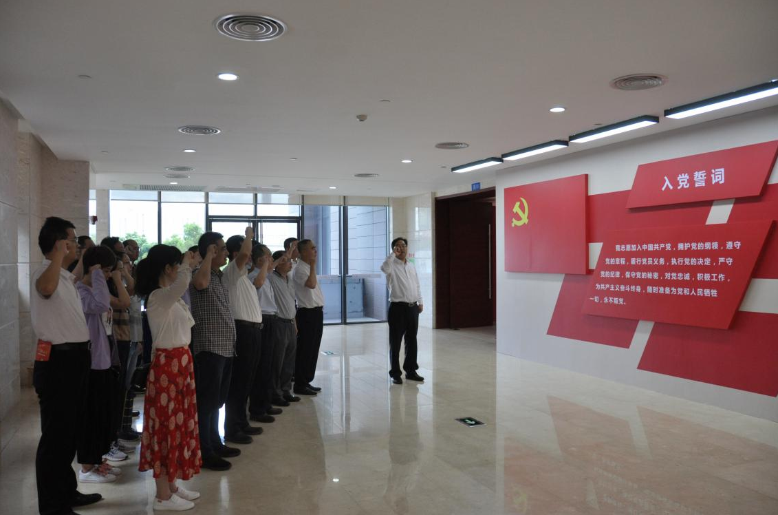 市政府政策研究室党支部：争当“尖兵中的尖兵”，为科学决策提供高水平智力支撑
