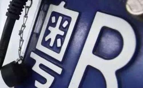8月粤B车牌最新竞价结果出炉！个人最低成交价35000元