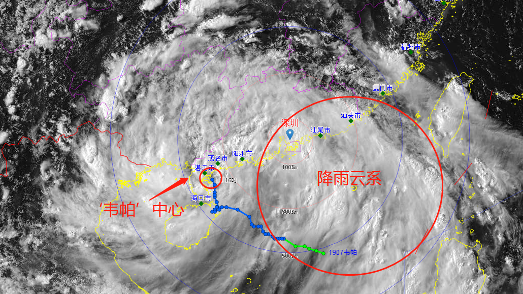 @深圳人，1日夜间仍有间歇性强降雨和大风