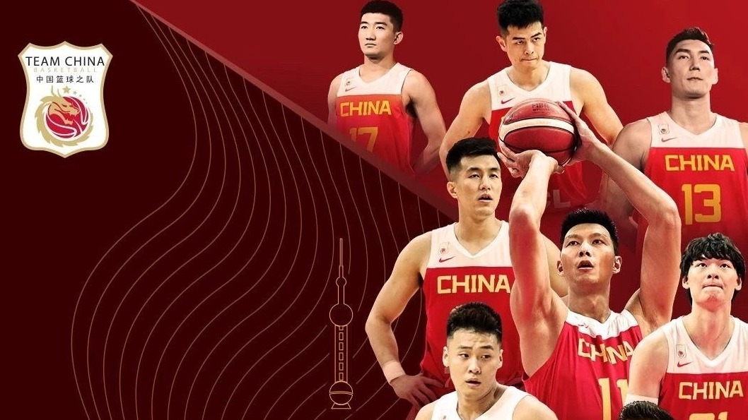 男篮世界杯今晚开赛！这份看球攻略已为你备好