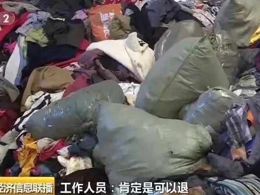 价值15万包裹被当垃圾销毁只赔300元？德邦快递回应