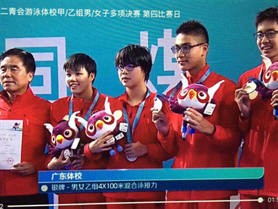 宝安游泳小将获“青运会” 银牌，宝安业余体校游泳项目结硕果    