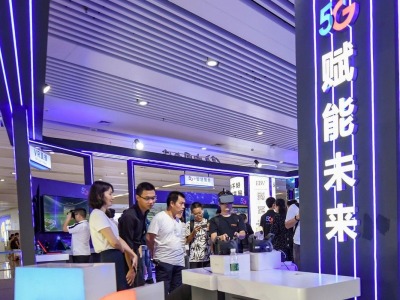 5G科技盛宴！深圳5G体验周揭幕，一起体验未来生活变革