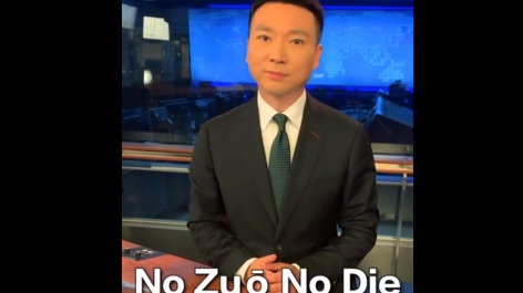 “No zuo no die” 两高管辞职，细数国泰航空“乱港之罪”