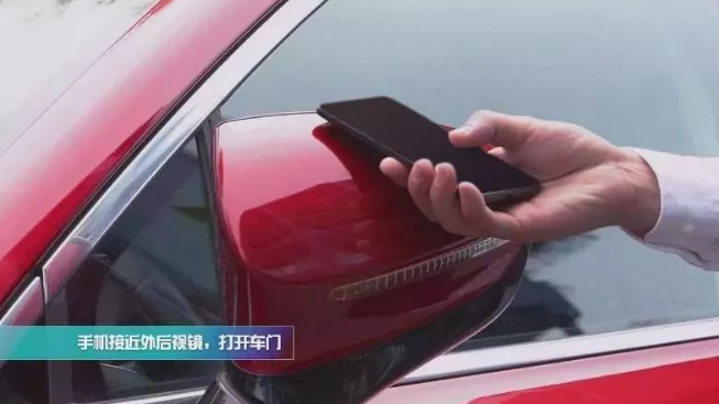 手机就能启动车辆！比亚迪和华为联手打造了一把“手机车钥匙”
