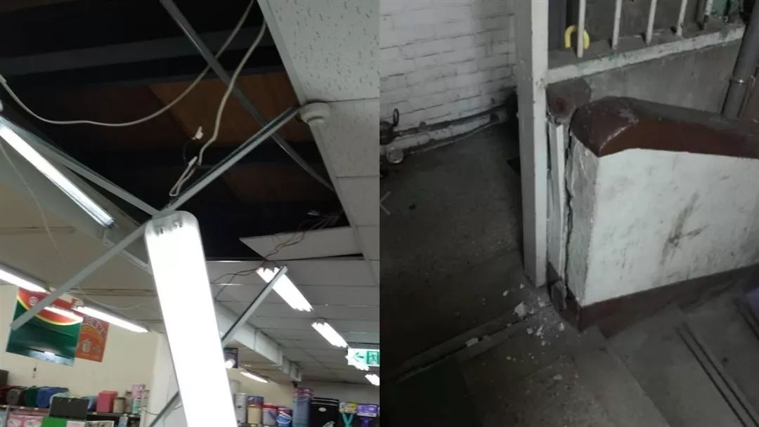 滚动｜台湾宜兰海域发生6.4级地震，全岛震感强烈