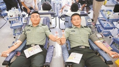 驻港部队为香港市民无偿献血