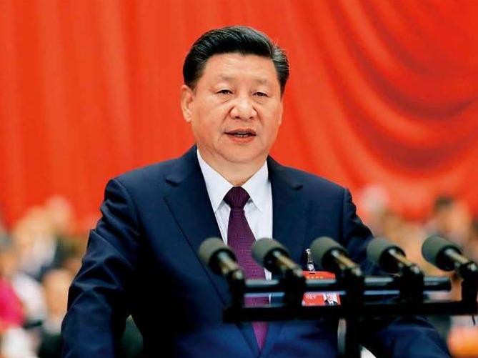 《习近平关于“不忘初心、牢记使命”论述摘编》出版发行