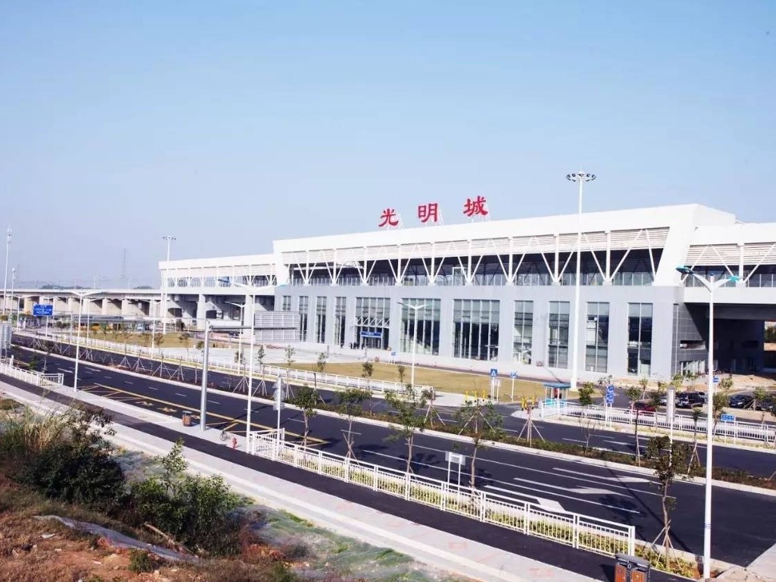 光明区：  做好五个“走在前列”适应新的战略定位要求