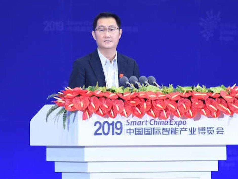 马化腾：产业竞争正从“单打”变为“双打”