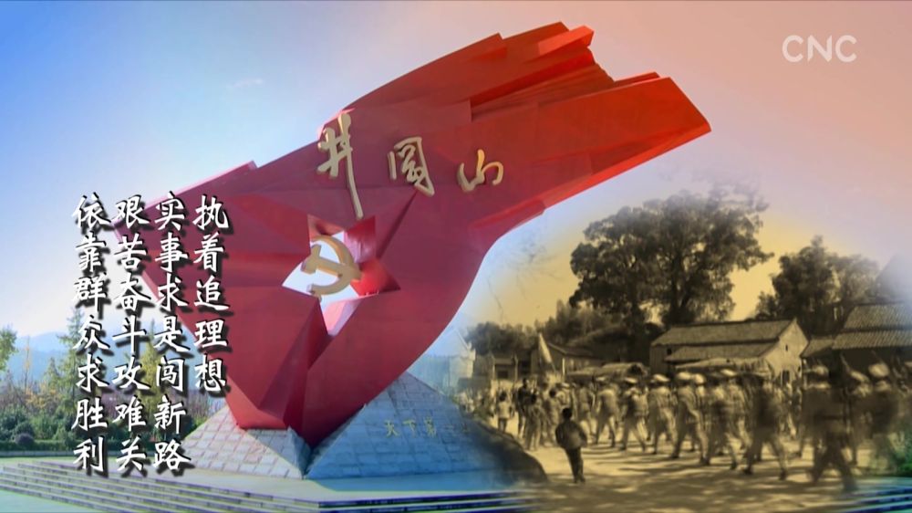 微视频｜追寻