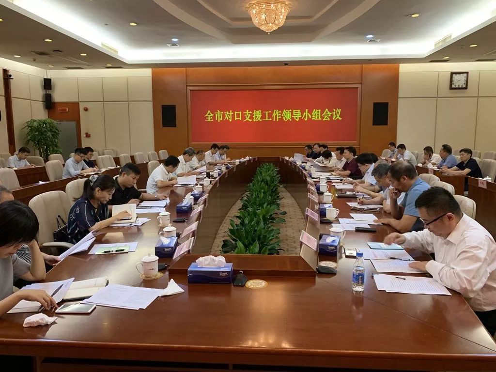 赞！深圳扶贫成效获国务院扶贫办肯定，下半年准备这样干！