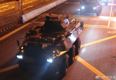 解放军驻香港部队完成第22次轮换