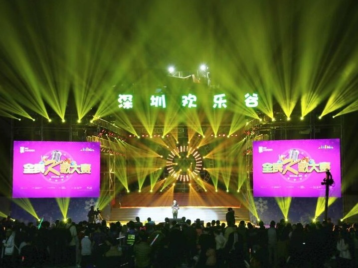 全城寻麦霸！第五届深圳全民K歌大赛、长者卡拉OK大赛报名啦