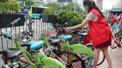 征求意见了！深圳拟进行共享单车立法，违规可罚十万