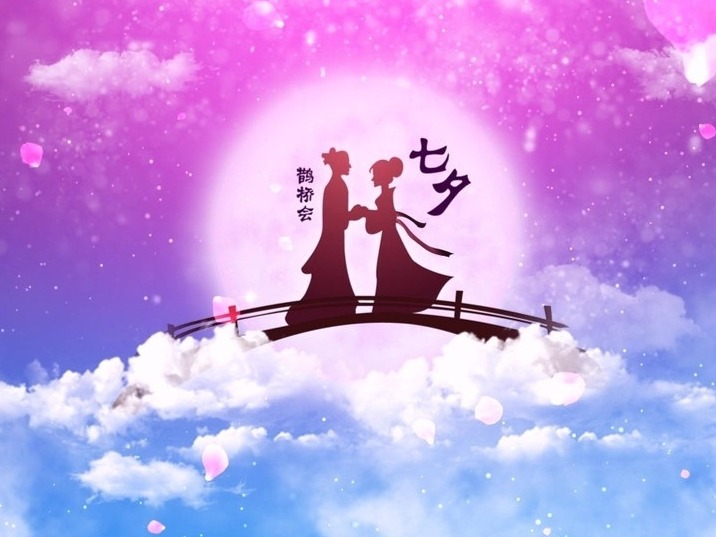 特评 | 七夕传情守护好文化根脉