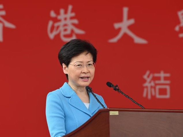 香港大学生军事生活体验营结业 林郑月娥望青年为国家为社会贡献所长