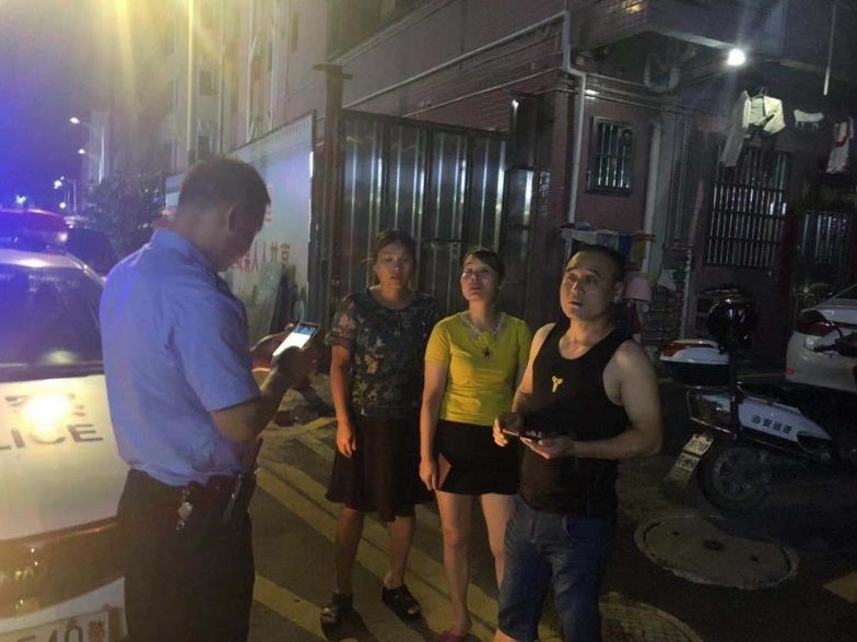 因被批评女儿离家出走 警方大数据分析及时将其找回