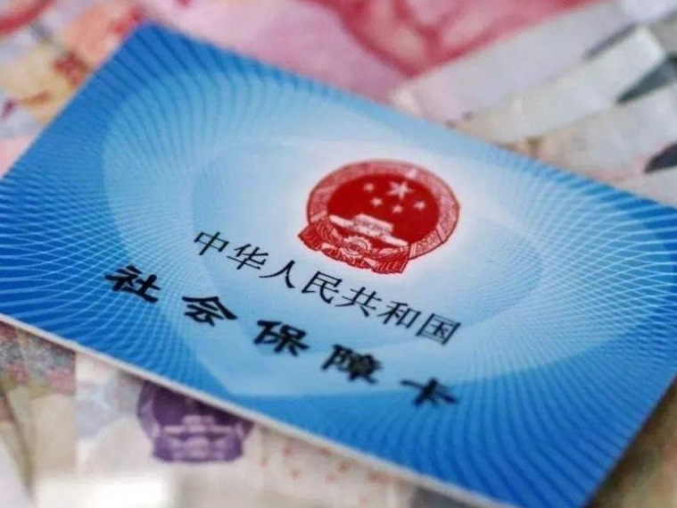 2019版国家医保常规目录公布，慢性病用药报的多了 