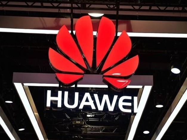 美商务部决定再次推迟部分对华为的交易禁令