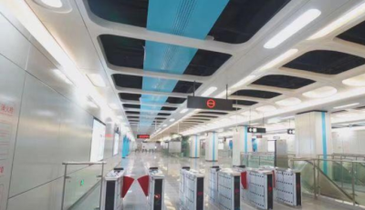 深圳地铁5号线二期9月28日投入运营，半小时内可从前海到市中心