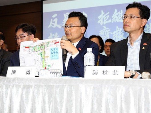 香港17日举行“反暴力、救香港”大集会，提七大诉求