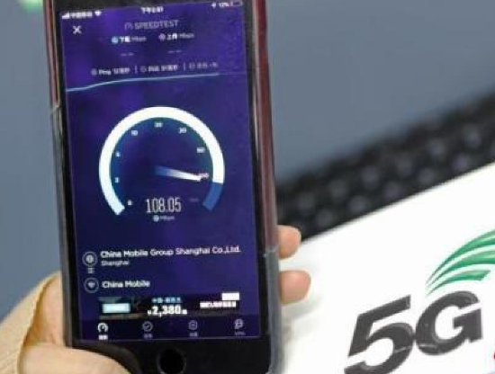 未来5G资费将如何定价？三大运营商传出这些信号