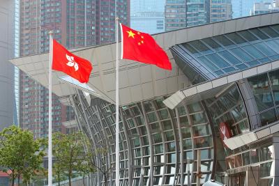 香港特区政府、警方强烈谴责破坏国旗及暴力行为