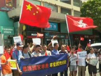 港媒揭暑期“黑工”害学生 上街搞事惨变乱港炮灰