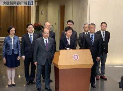 林郑月娥：一连串极端暴力事件将香港推向危险境地